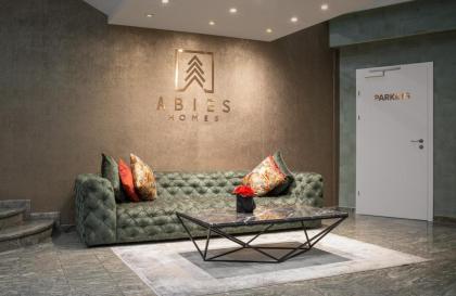 Abieshomes Serviced Apartments Schönbrunn - image 6